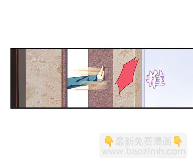 25话 美色误人啊(1/2)-第25话