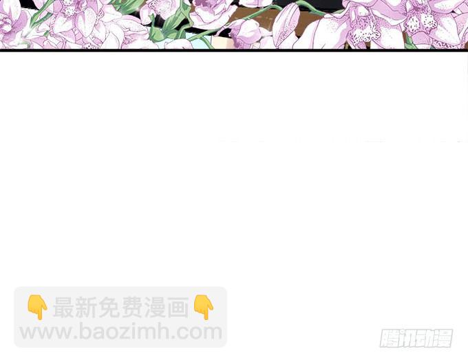 25话 美色误人啊(1/2)-第25话