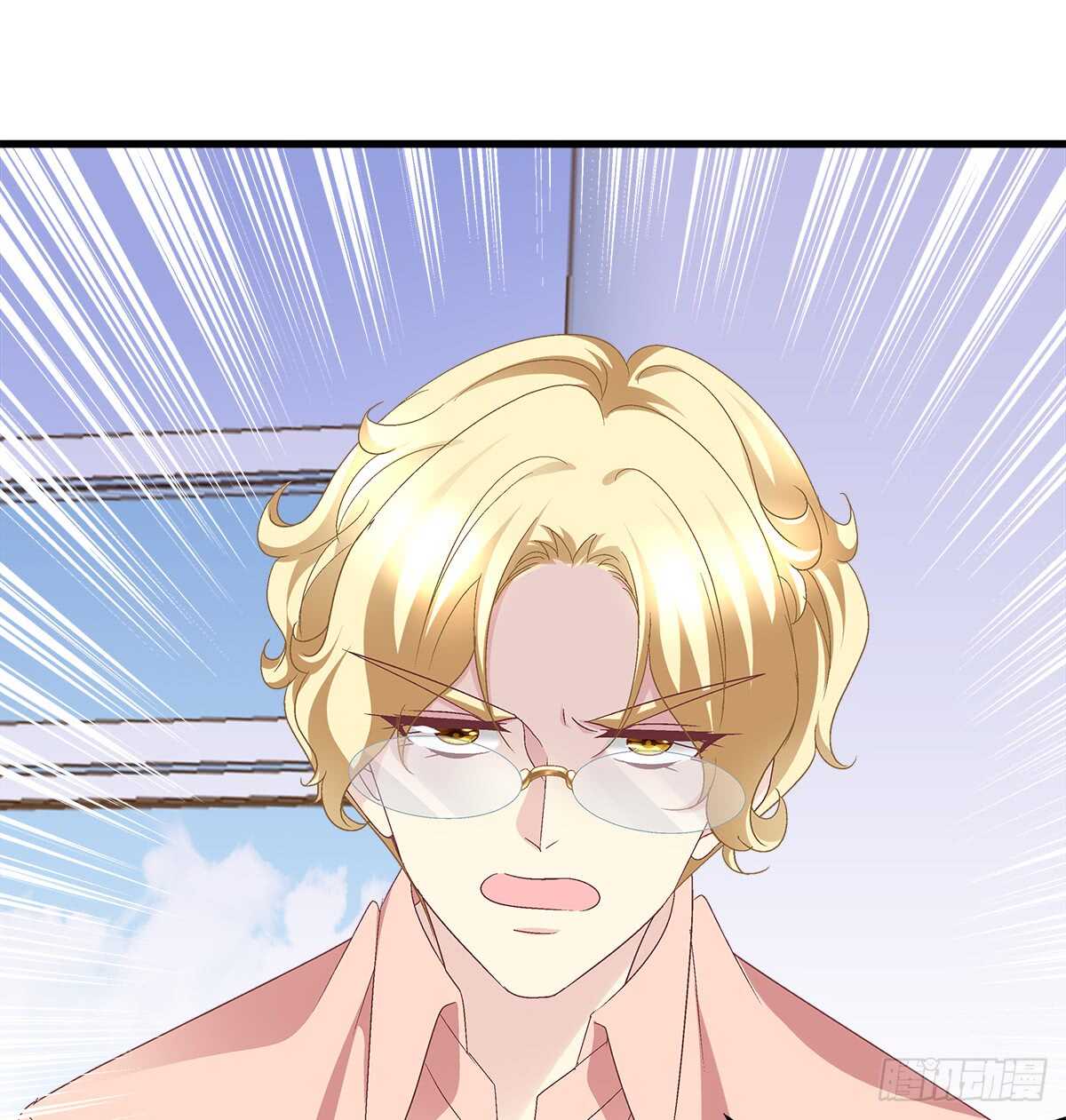 239话 狗咬吕洞宾-第241话