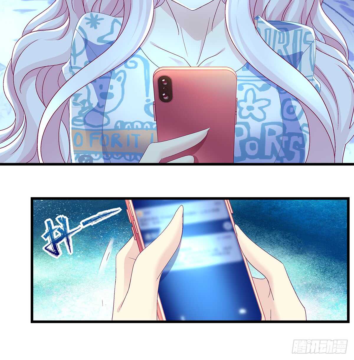 241话 再爆&ldquo;石锤&rdquo;-第243话