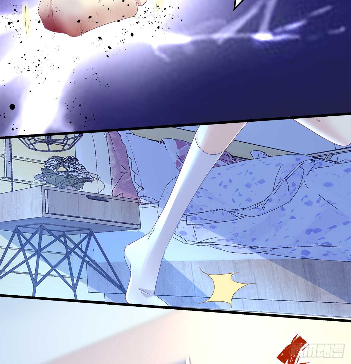 241话 再爆&ldquo;石锤&rdquo;-第243话