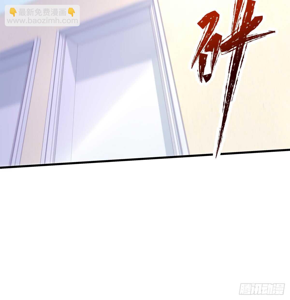 241话 再爆&ldquo;石锤&rdquo;-第243话