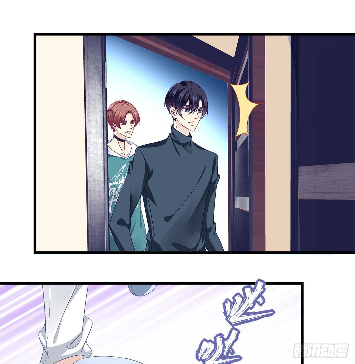 241话 再爆&ldquo;石锤&rdquo;-第243话
