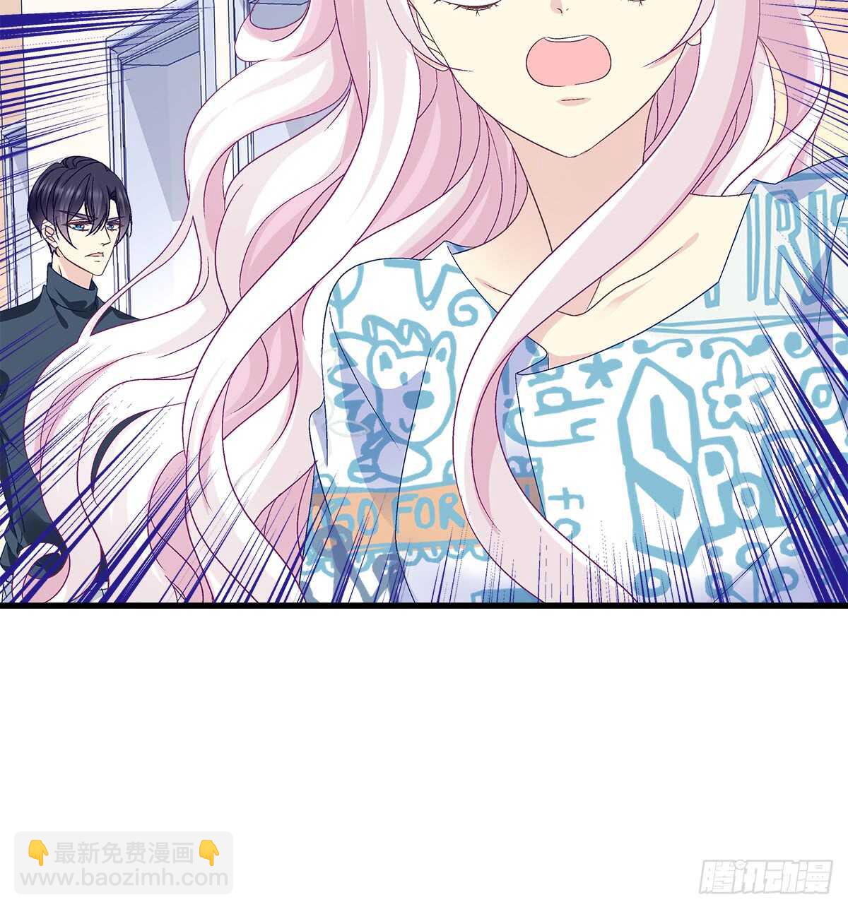241话 再爆&ldquo;石锤&rdquo;-第243话