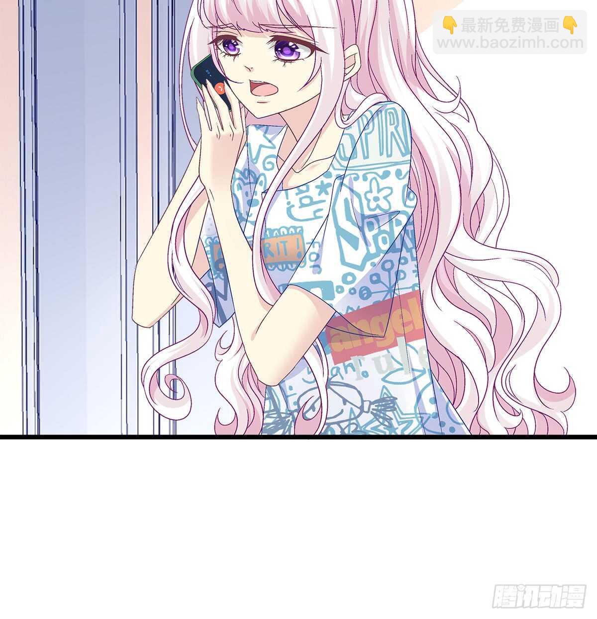 241话 再爆&ldquo;石锤&rdquo;-第243话