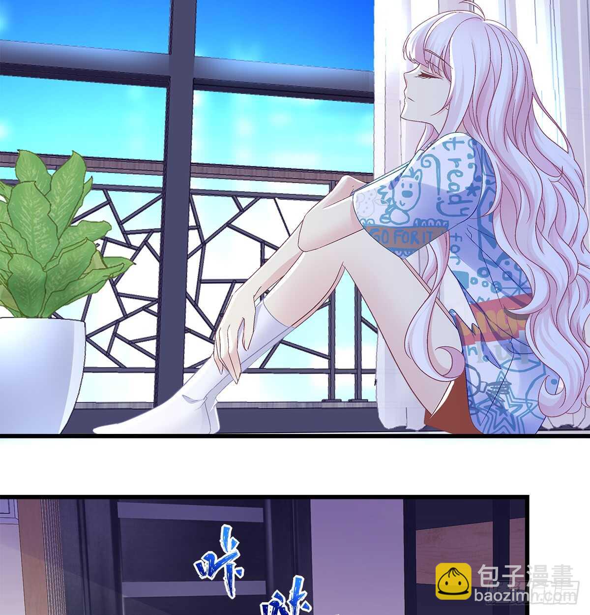 241话 再爆&ldquo;石锤&rdquo;-第243话