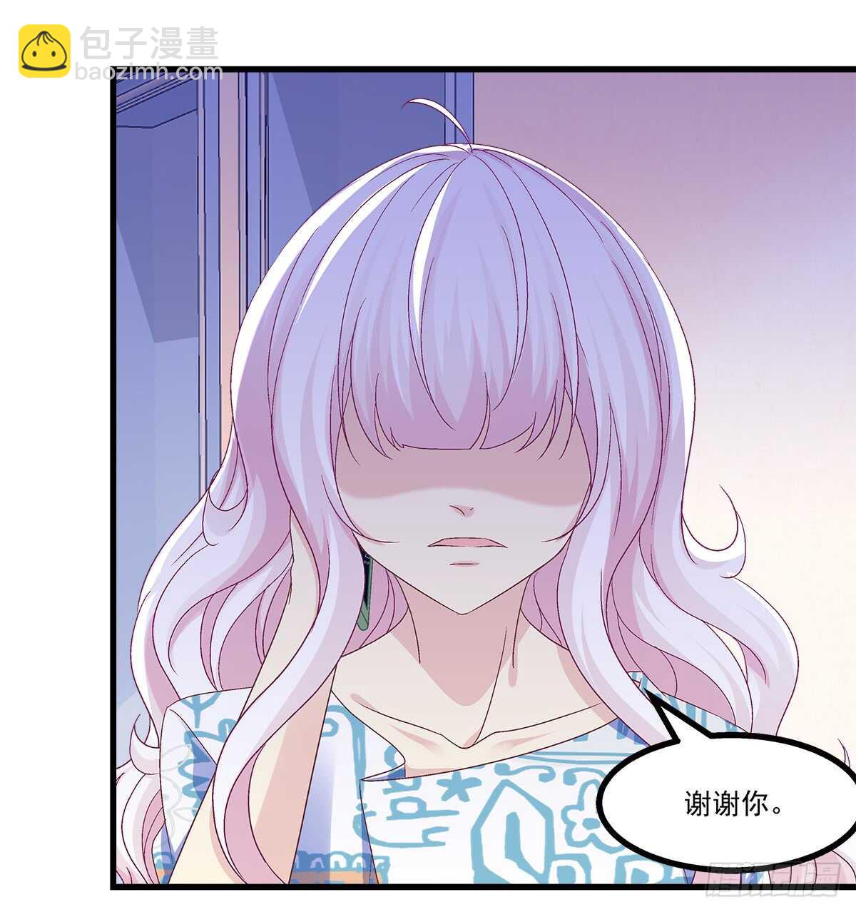 241话 再爆&ldquo;石锤&rdquo;-第243话