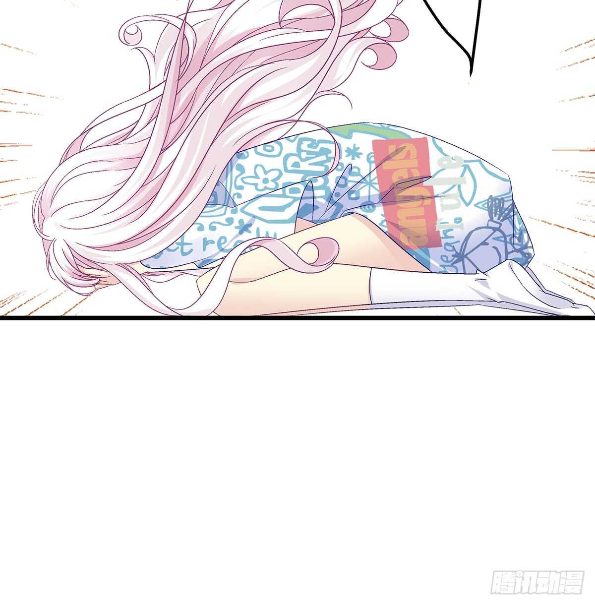 241话 再爆&ldquo;石锤&rdquo;-第243话