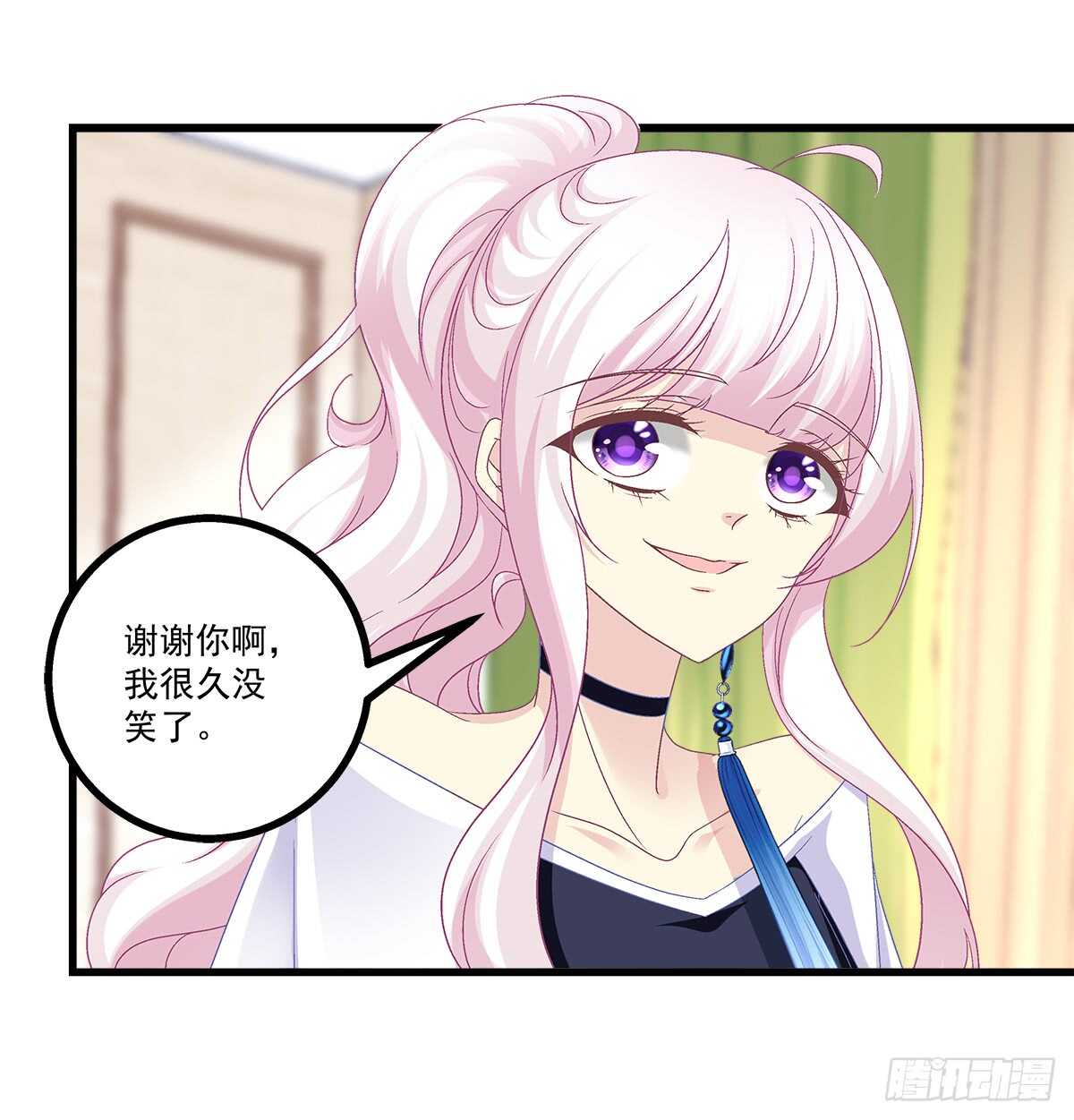 243话 我来保护你(1/2)-第245话