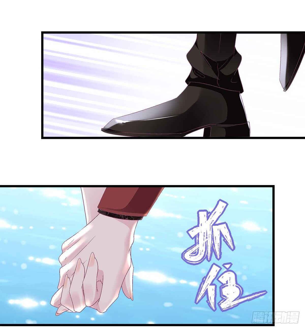 243话 我来保护你(1/2)-第245话