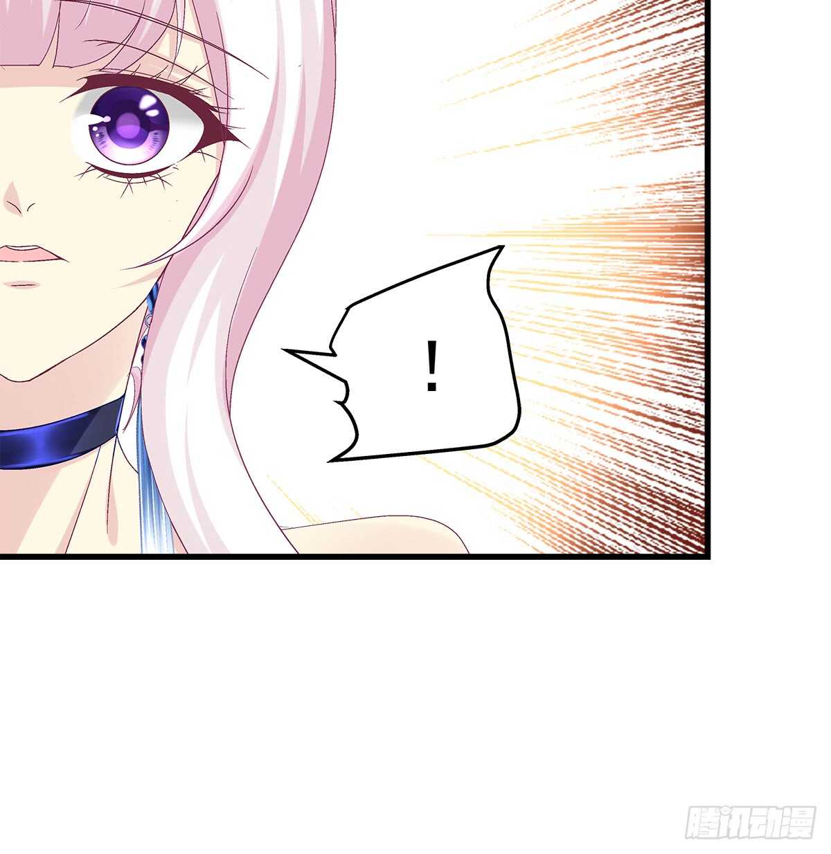245话 都是骗子-第247话