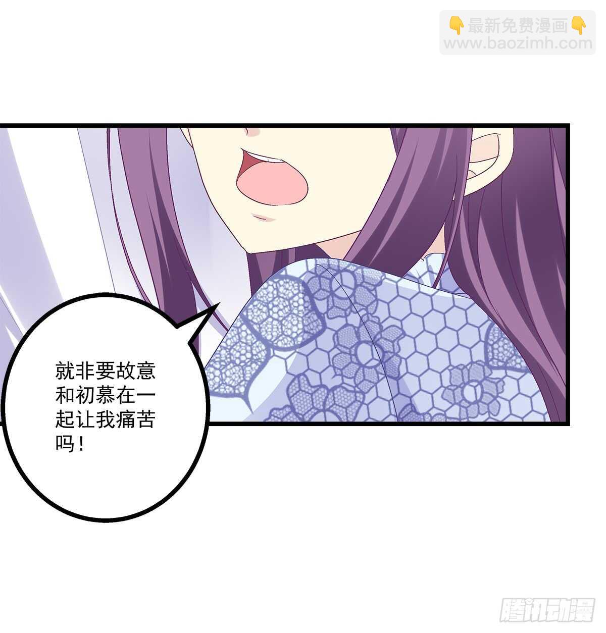 245话 都是骗子-第247话