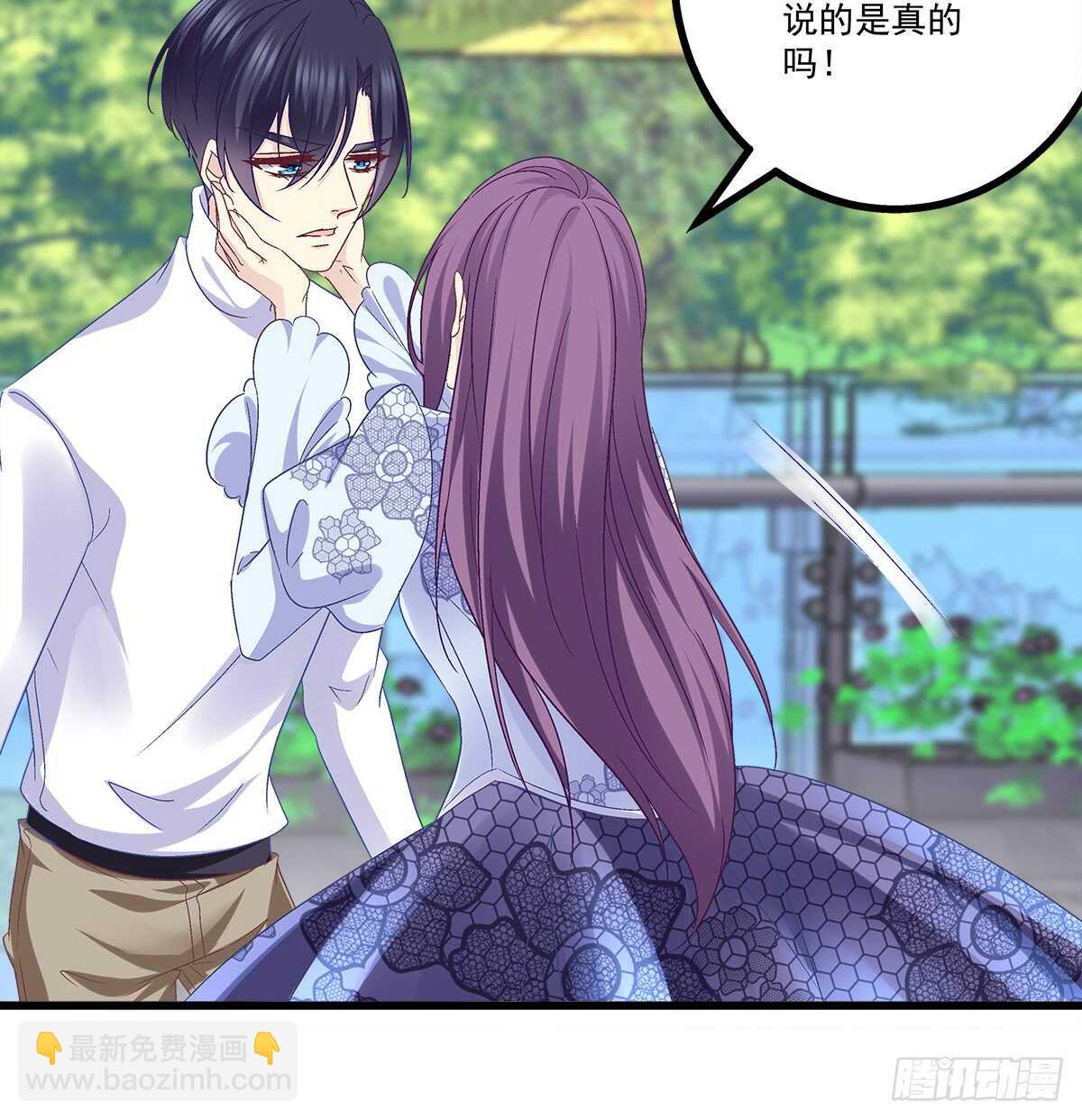 245话 都是骗子-第247话