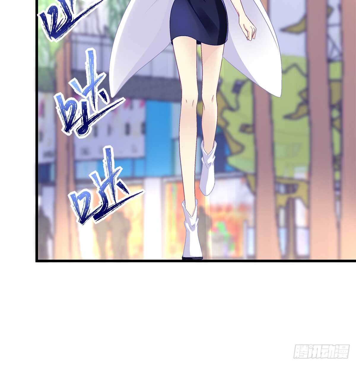 245话 都是骗子-第247话