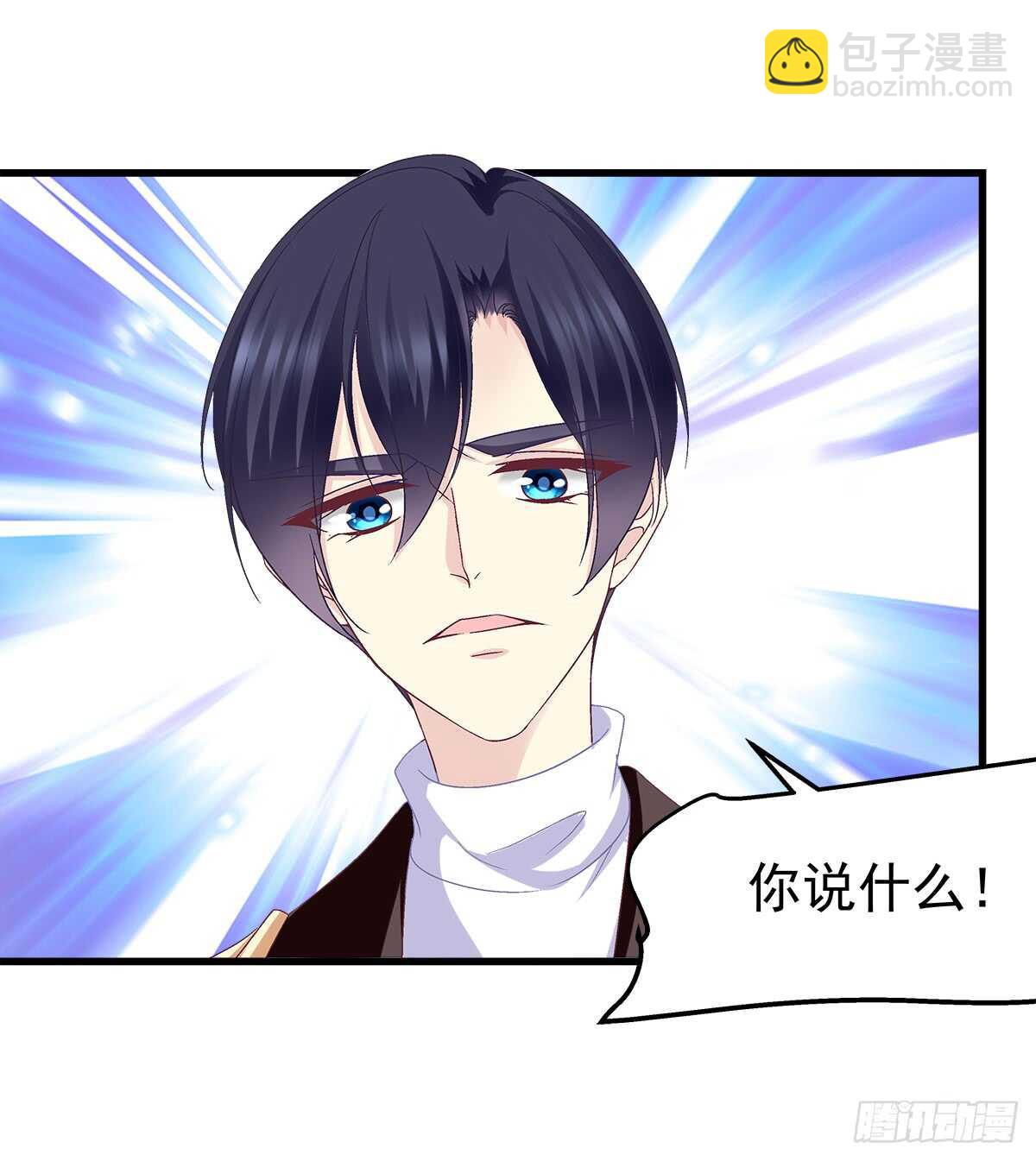 247话 被支配-第249话