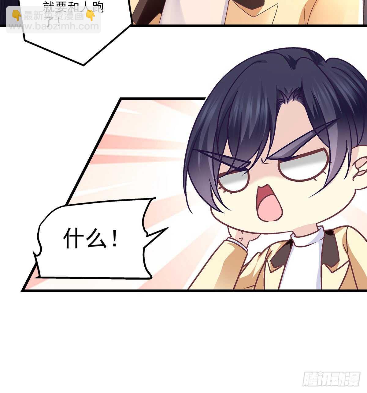 247话 被支配-第249话
