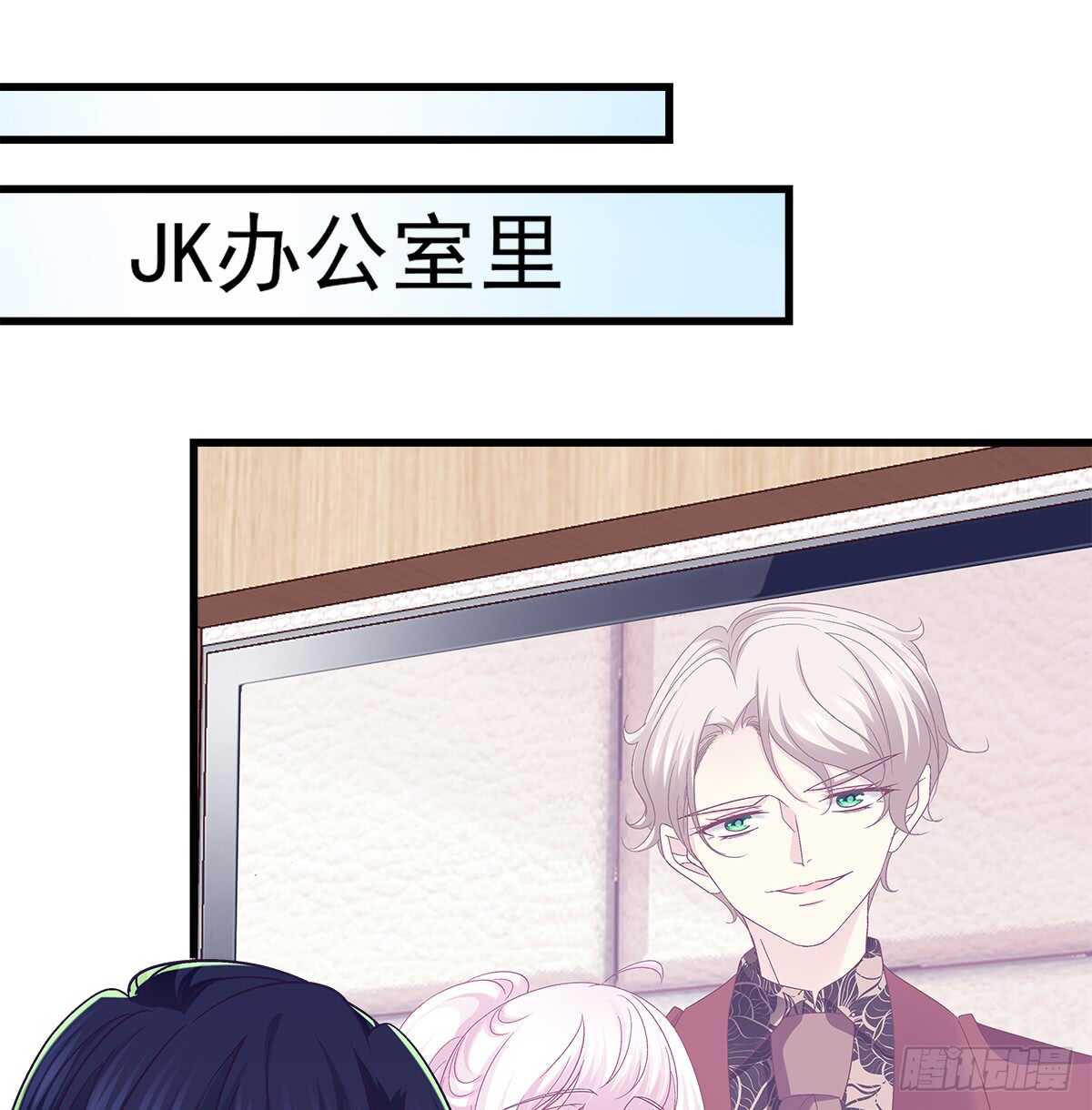 247话 被支配-第249话