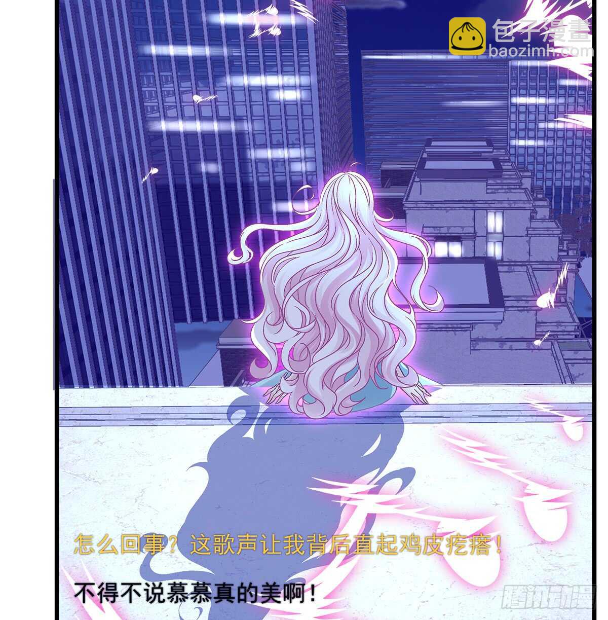 249话 你还是我的(1/2)-第251话