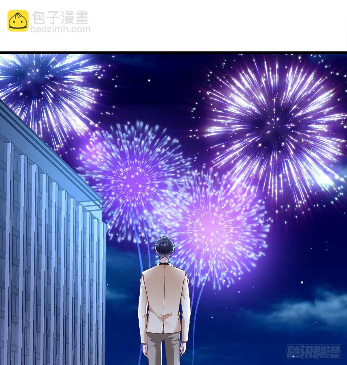 251话 忍无可忍-第253话