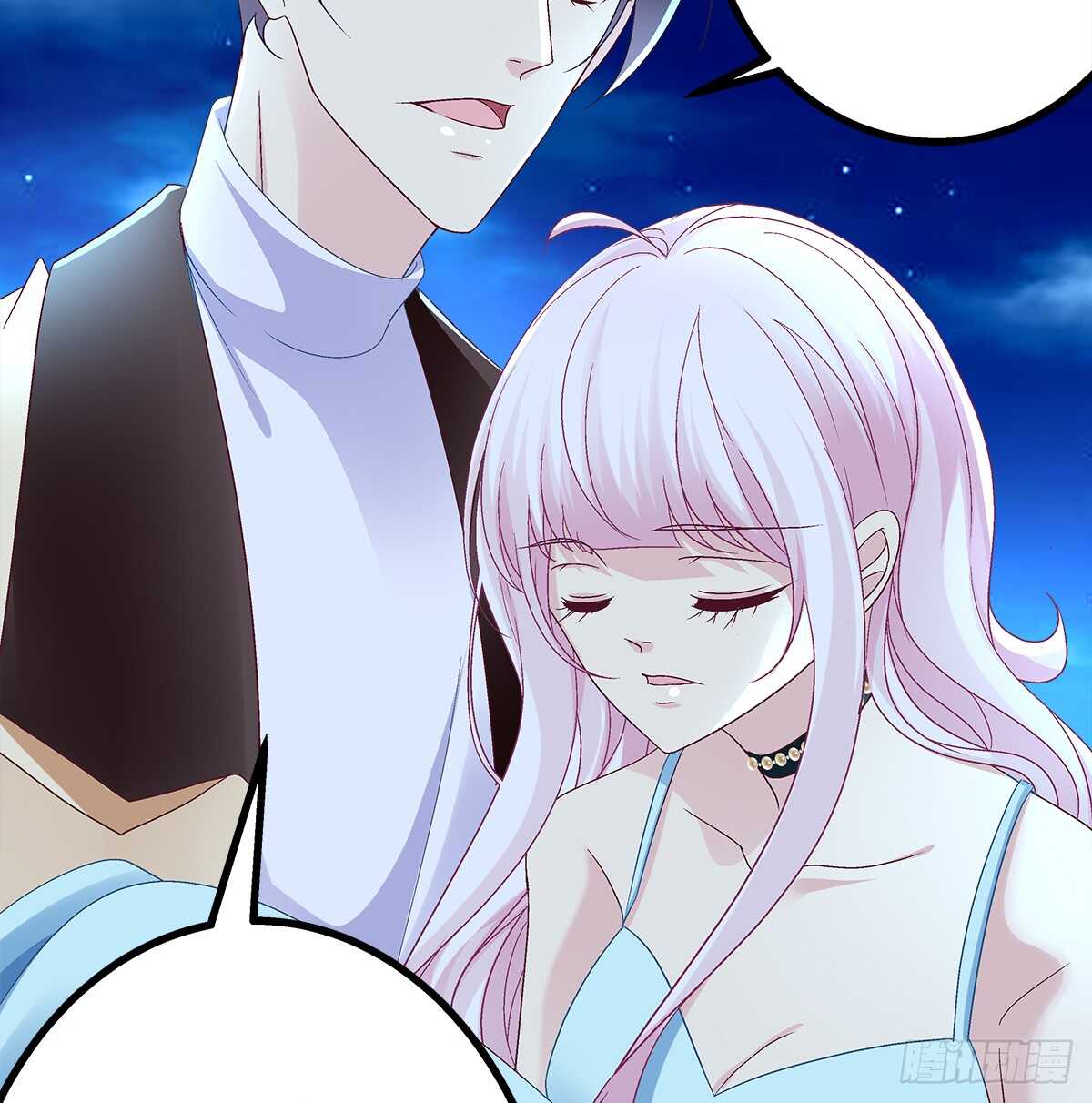 251话 忍无可忍-第253话