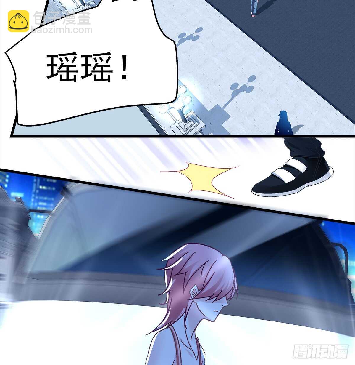 251话 忍无可忍-第253话