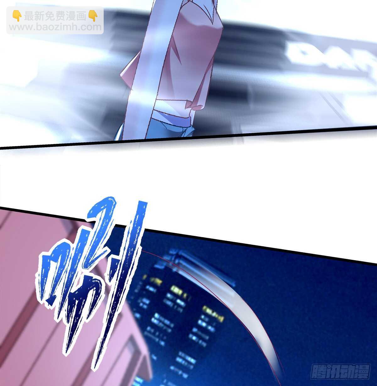 251话 忍无可忍-第253话