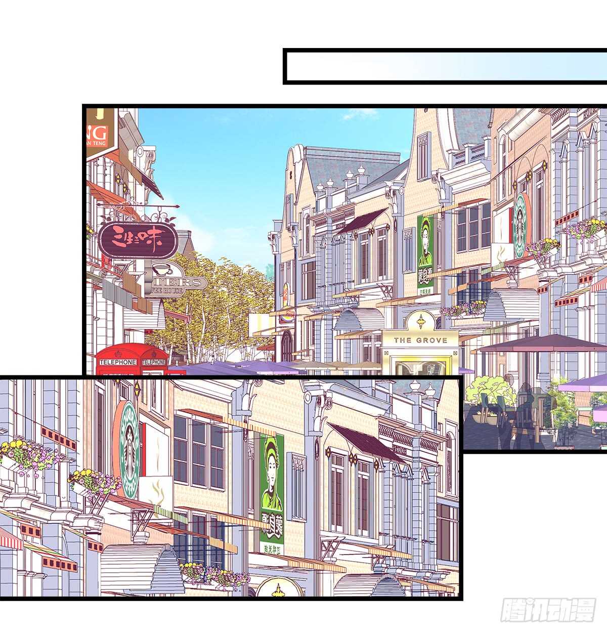 253话 刷我的卡(1/2)-第255话