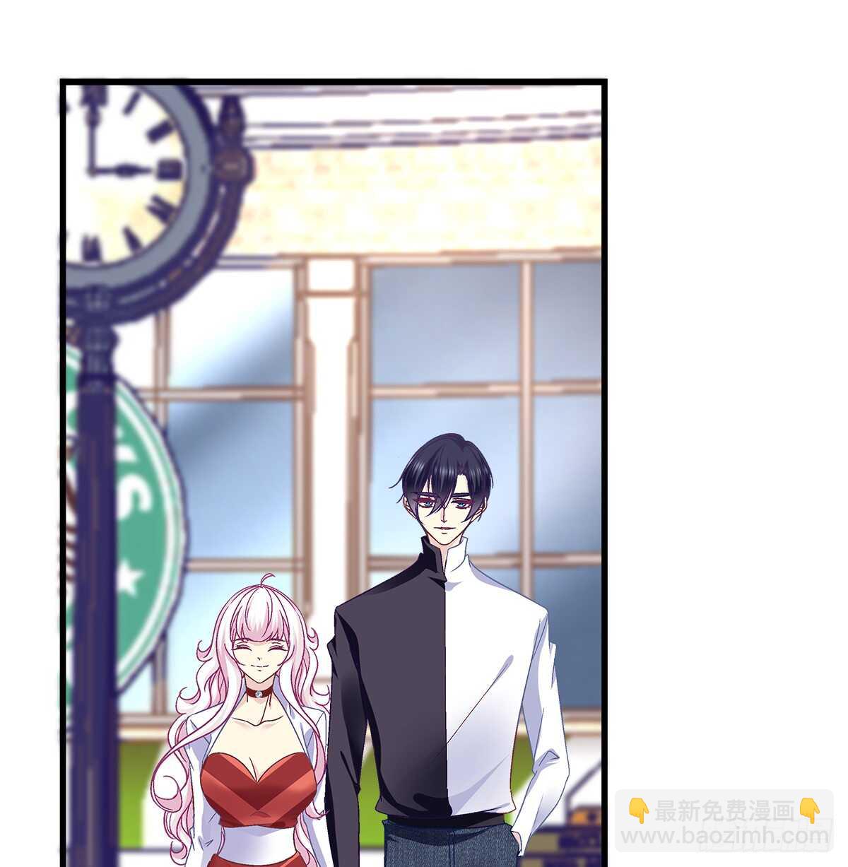 253话 刷我的卡(1/2)-第255话
