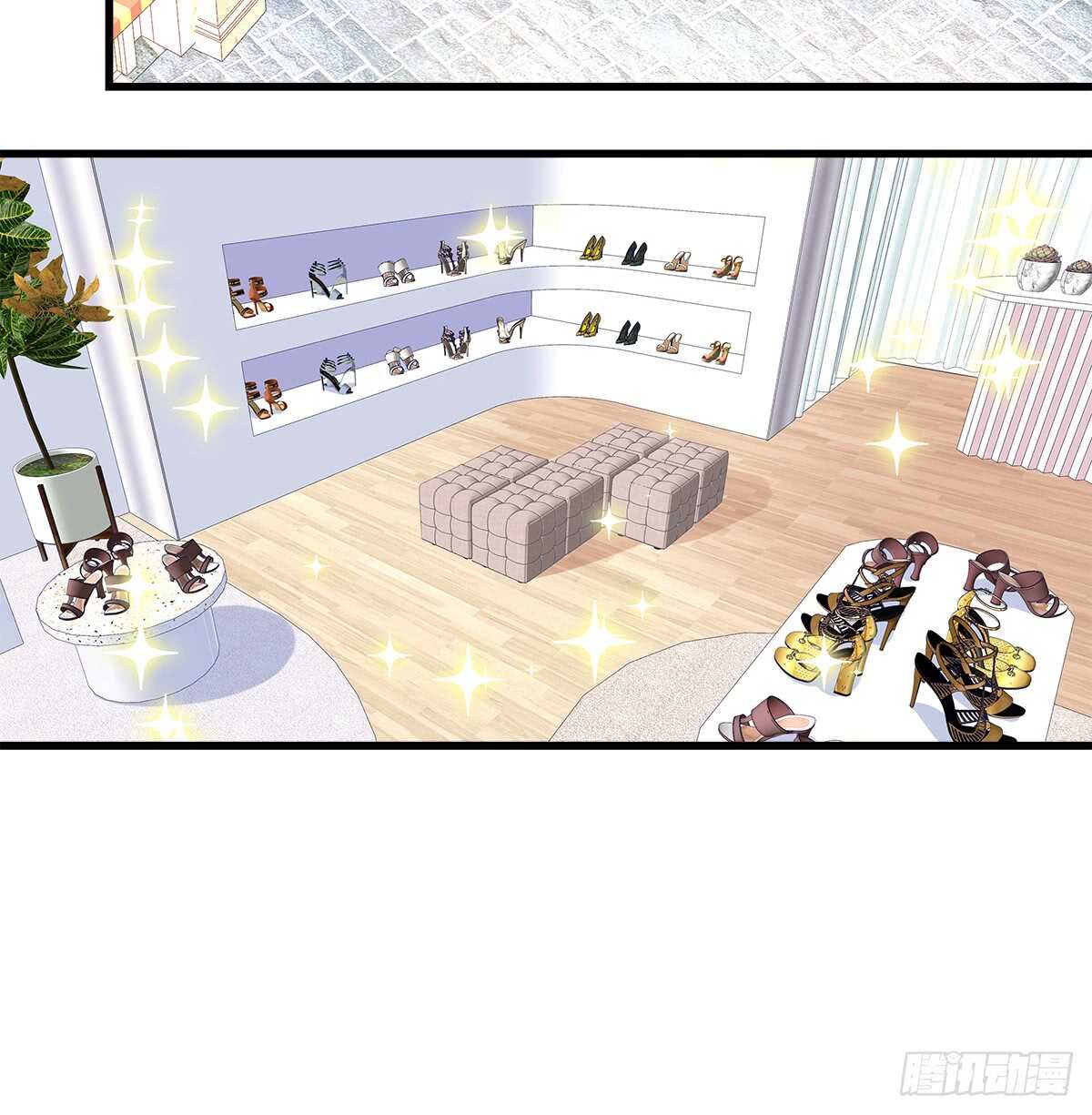 253话 刷我的卡(1/2)-第255话