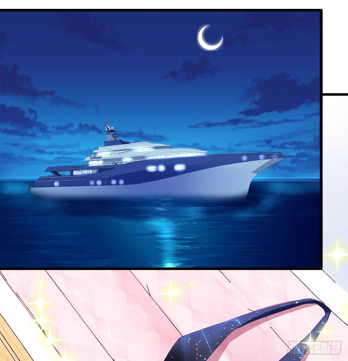 253话 刷我的卡(1/2)-第255话