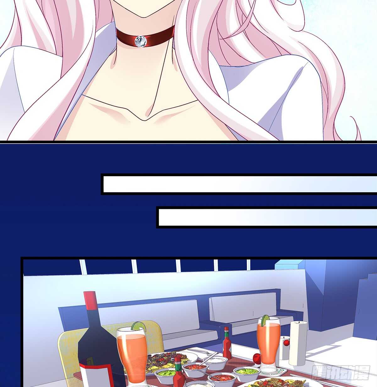 253话 刷我的卡(1/2)-第255话