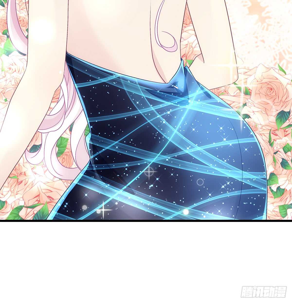 255话 来点刺激的(1/2)-第257话