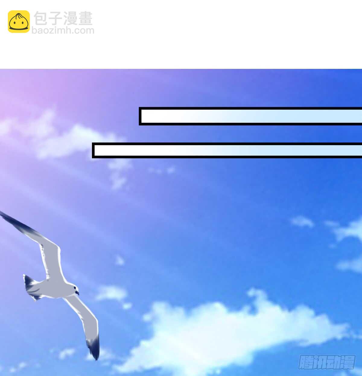 255话 来点刺激的(1/2)-第257话