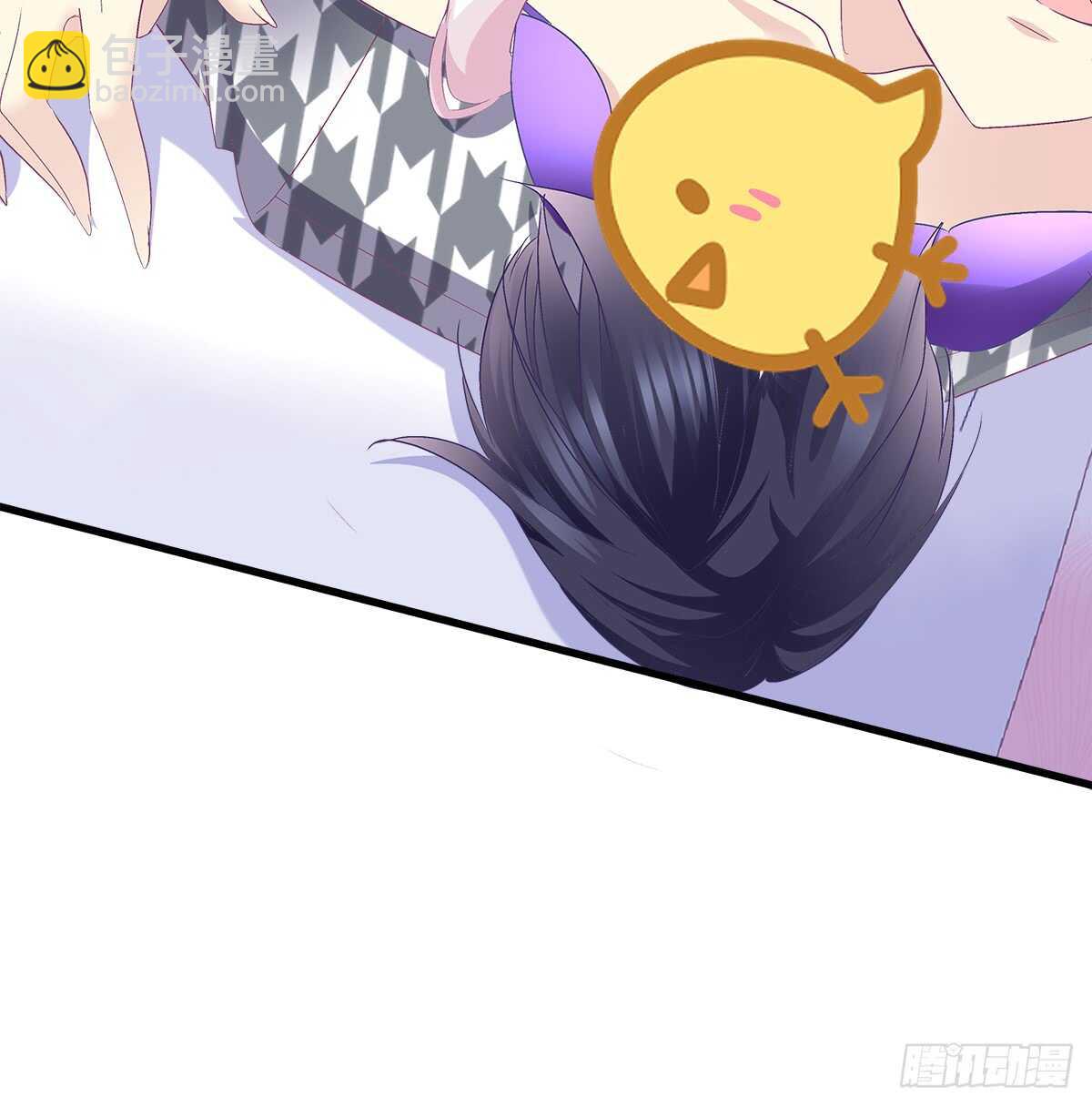 255话 来点刺激的(1/2)-第257话