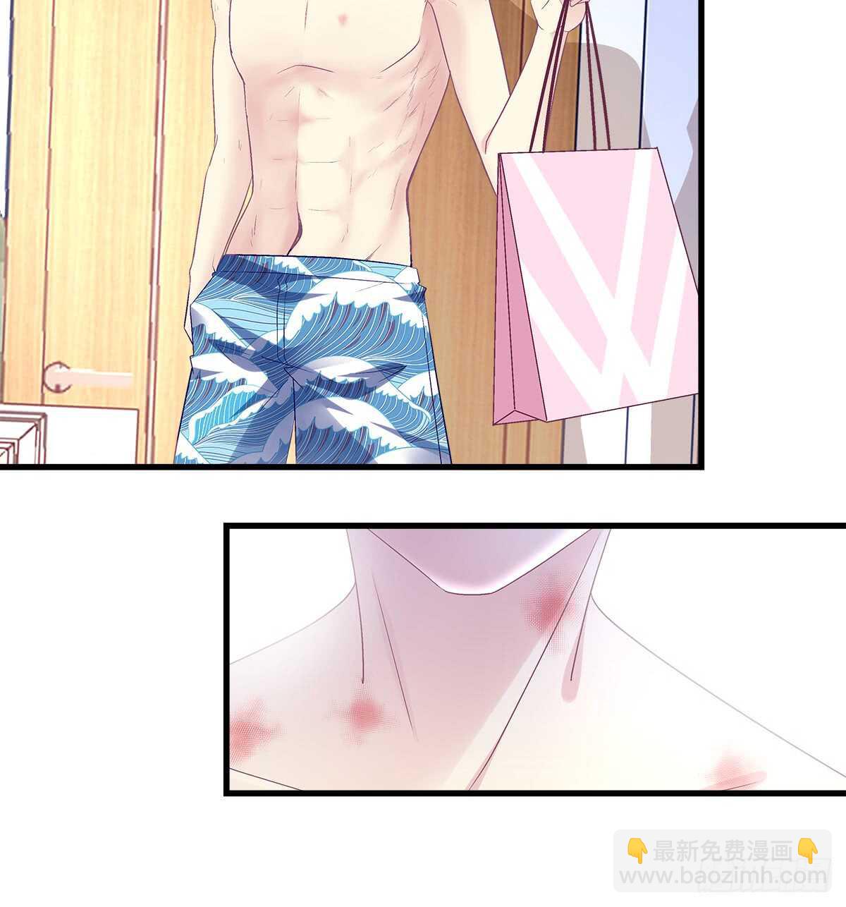 255话 来点刺激的(1/2)-第257话