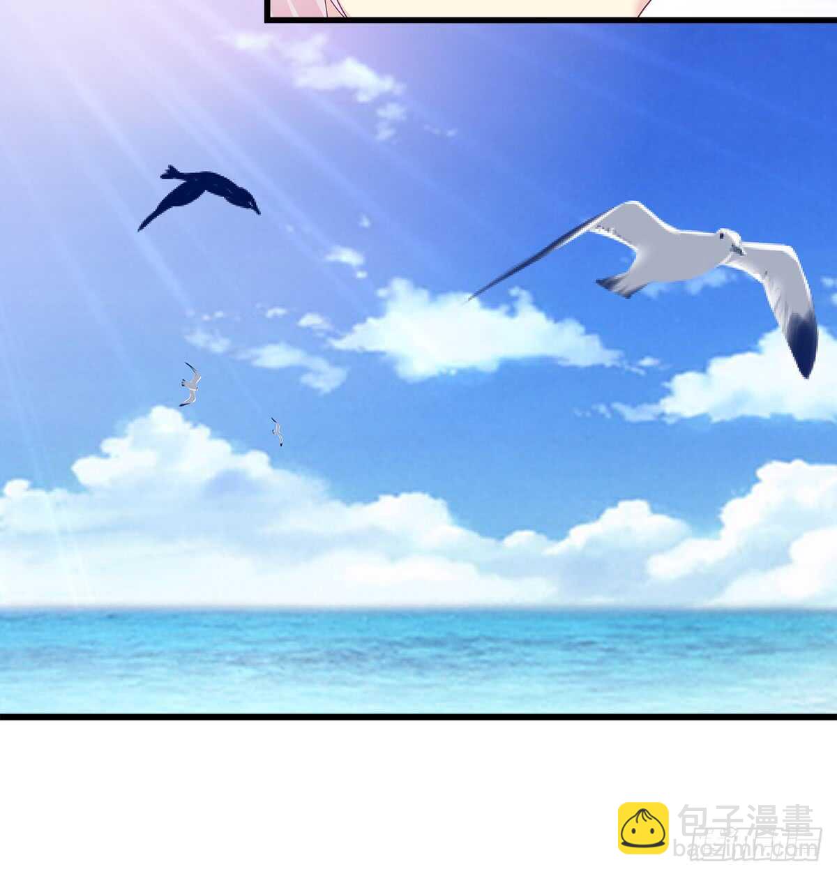 255话 来点刺激的(1/2)-第257话