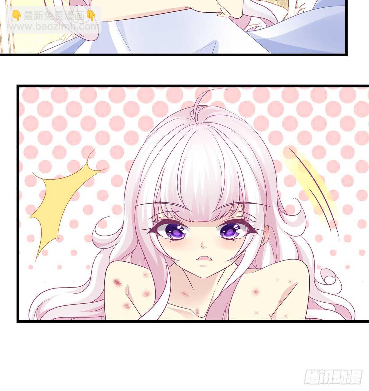 257话 生米熟饭(1/2)-第259话
