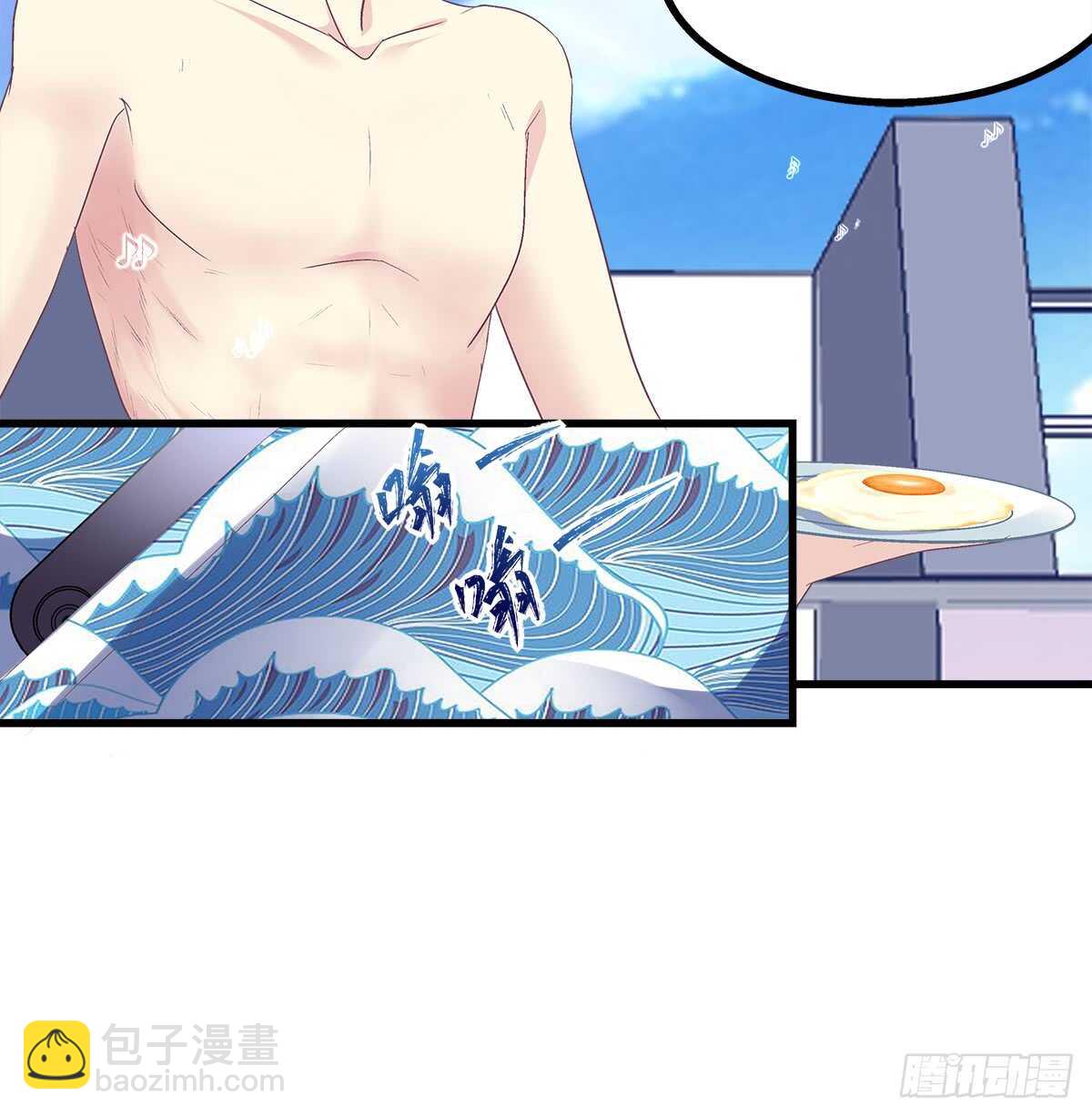 257话 生米熟饭(1/2)-第259话