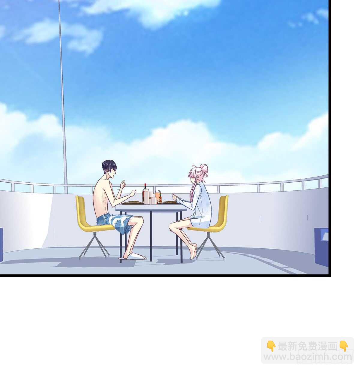 257话 生米熟饭(1/2)-第259话