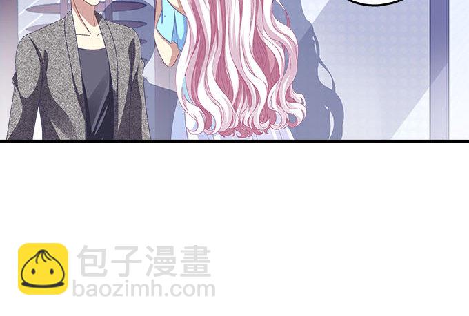 27话 乖，腿分开(1/2)-第27话