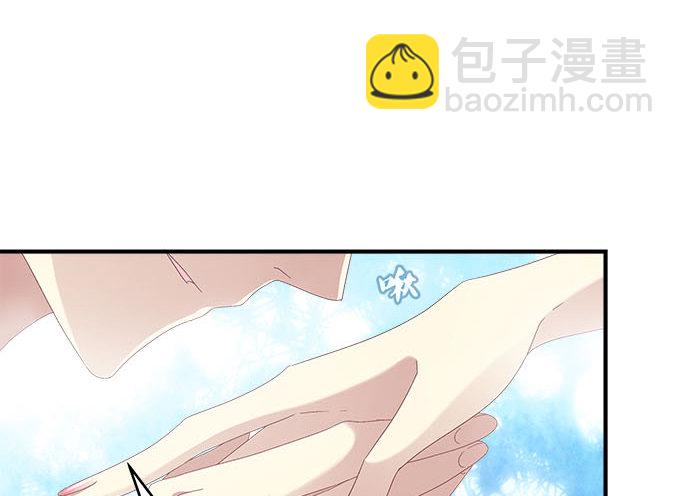 27话 乖，腿分开(1/2)-第27话