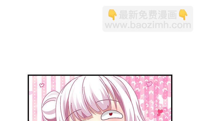 27话 乖，腿分开(1/2)-第27话