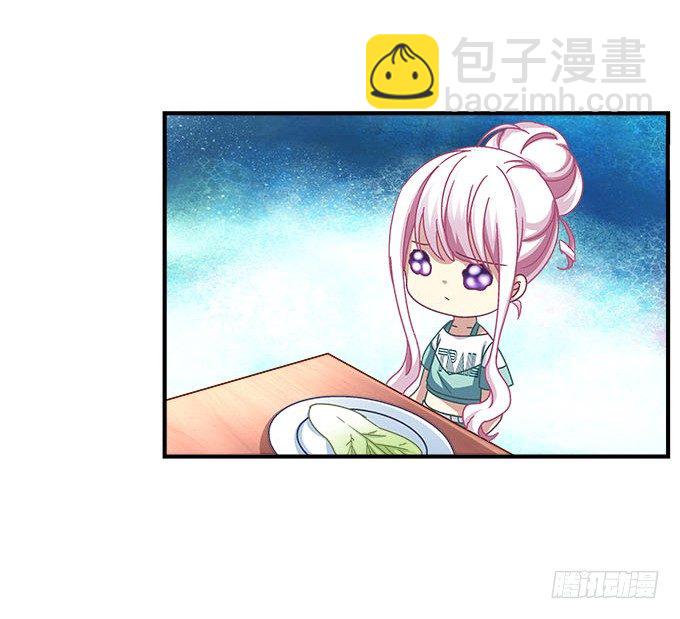 27话 乖，腿分开(1/2)-第27话