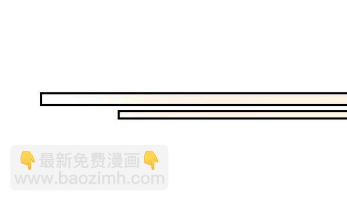 27话 乖，腿分开(1/2)-第27话