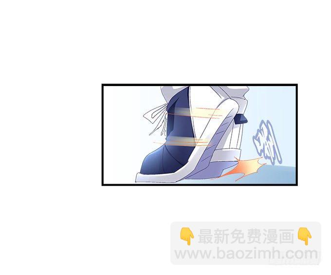 27话 乖，腿分开(1/2)-第27话