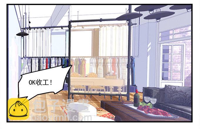 27话 乖，腿分开(1/2)-第27话