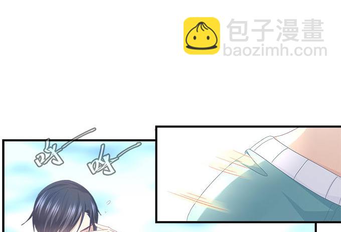 27话 乖，腿分开(1/2)-第27话
