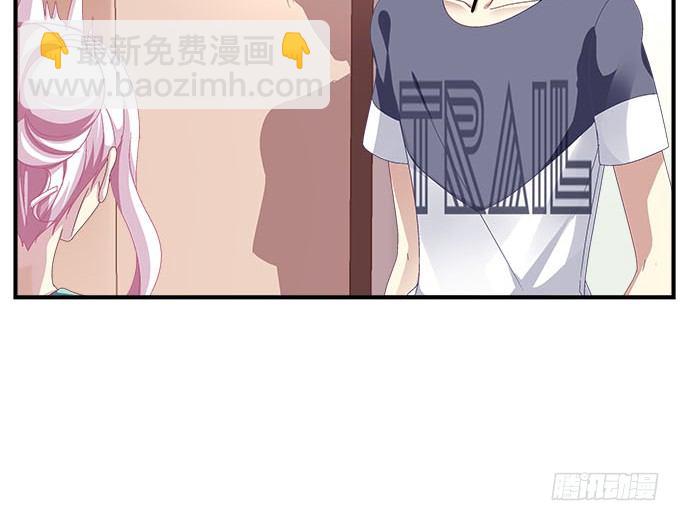 27话 乖，腿分开(1/2)-第27话