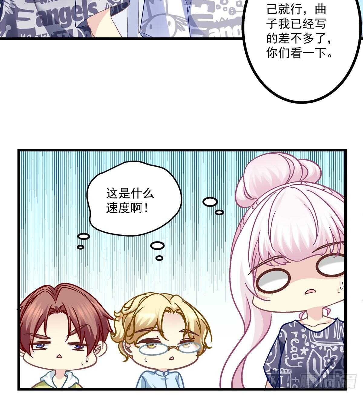 259话 我们的主题(1/2)-第261话