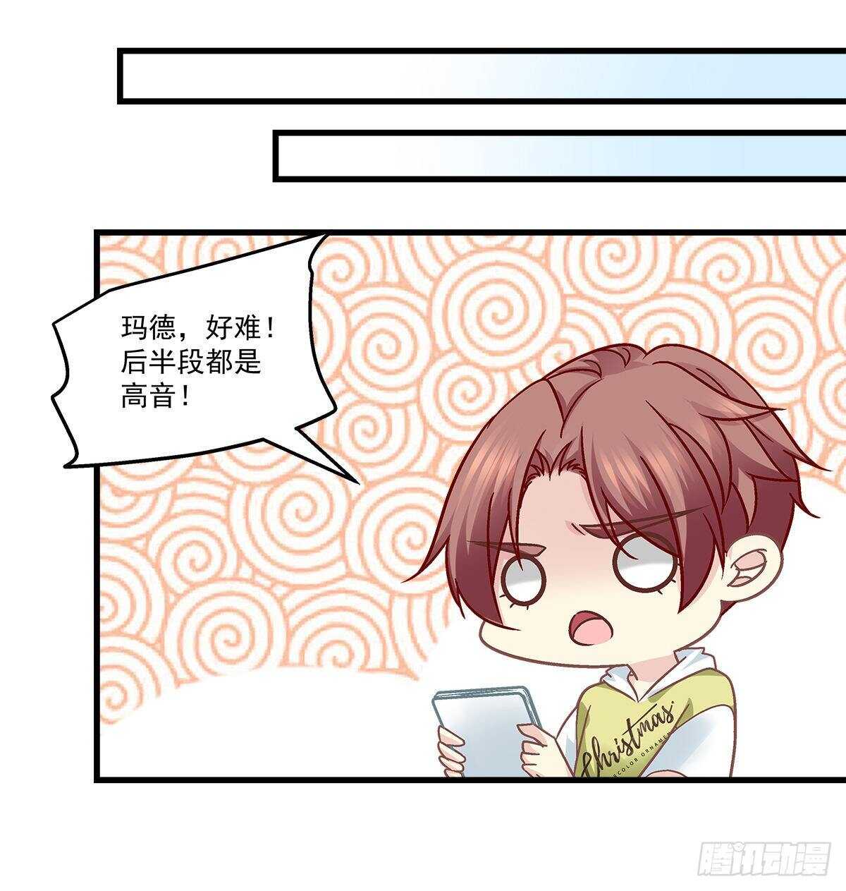 259话 我们的主题(1/2)-第261话